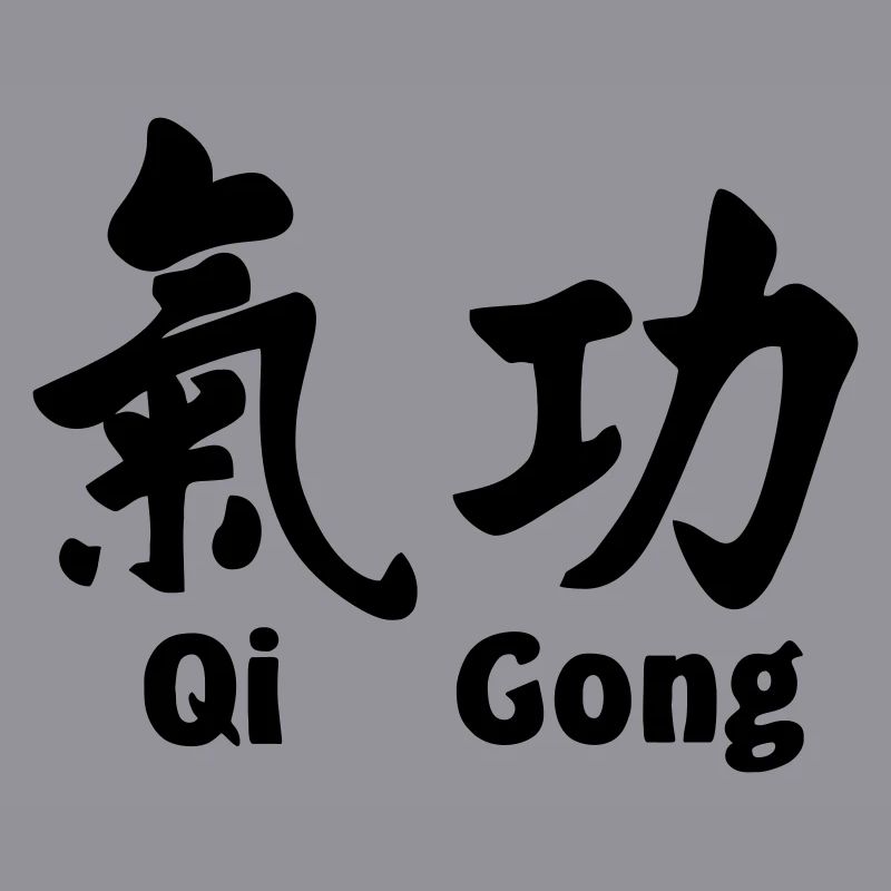 QI-Gong-Skript mit Text horizontal