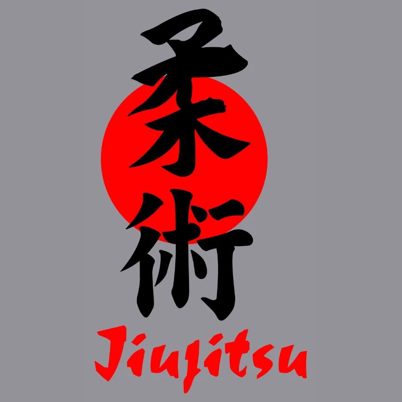 Jiujitsu Logo oder Emblem Kanji schwarz