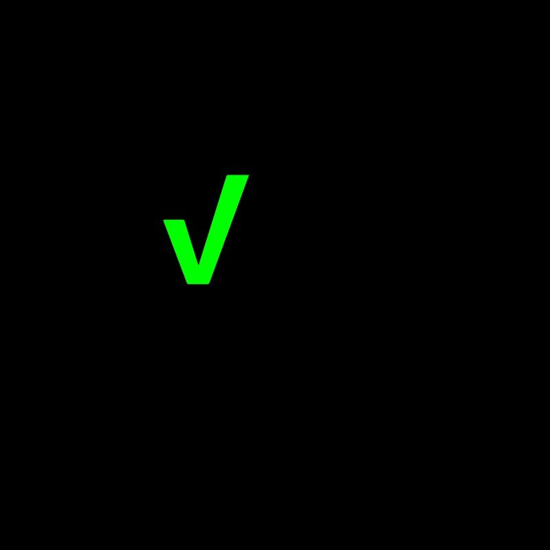 Vérité