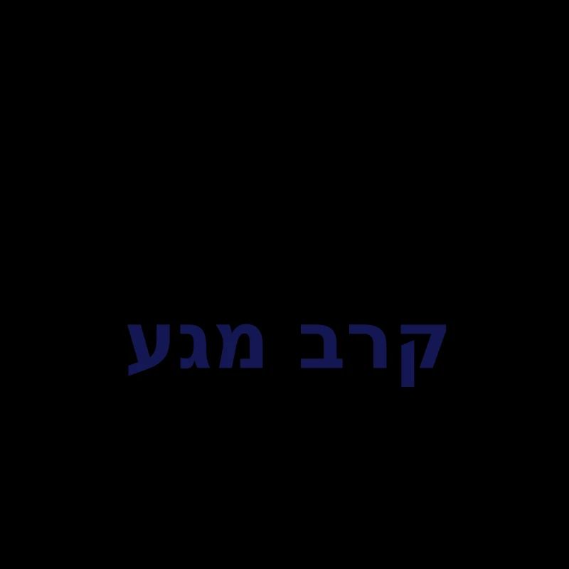 KRAV MAGA