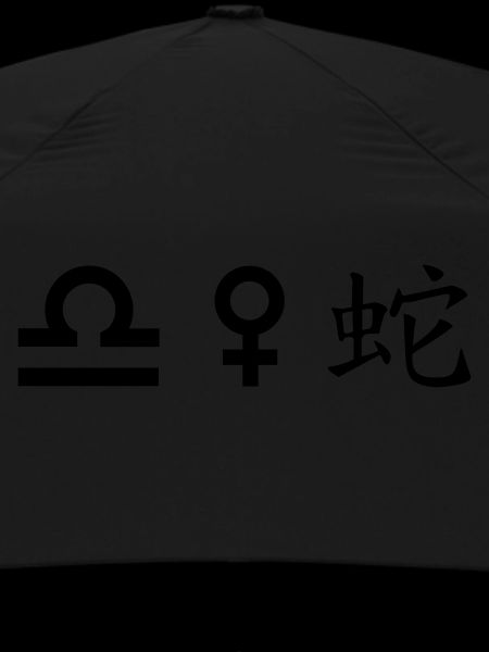 Libra Venus Snake