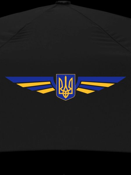 Ukraine Winged