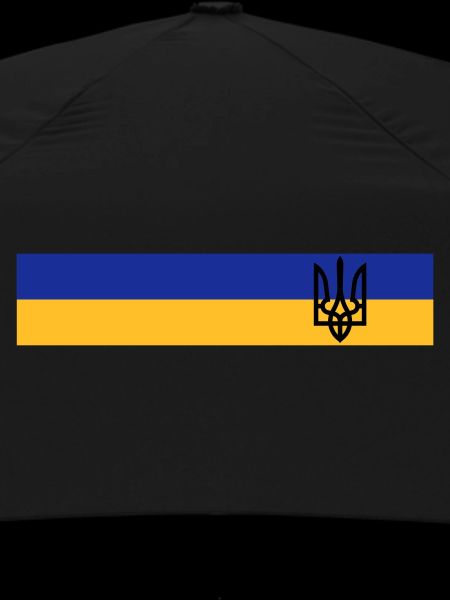 UKRAINE Sporty