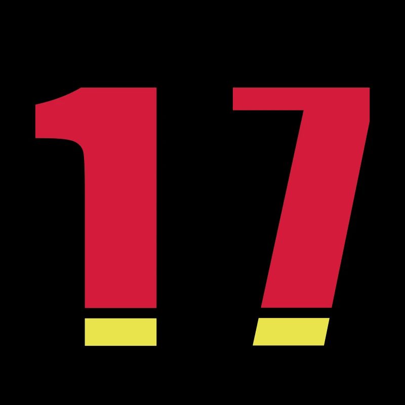 17 Numéro Allemagne Jersey