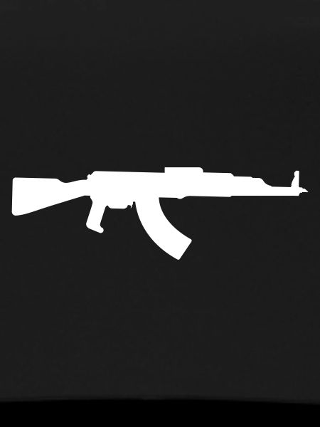 Rifle icon icon