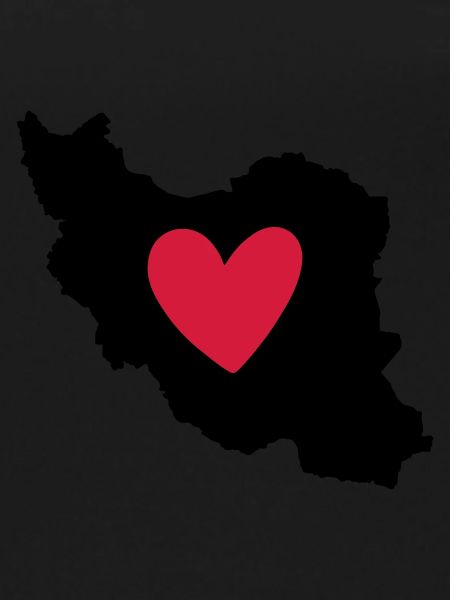 Iran Persia Love Heart