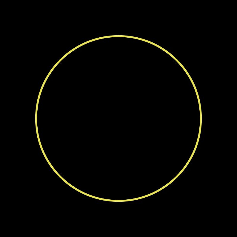 Drinking King Party Spruch