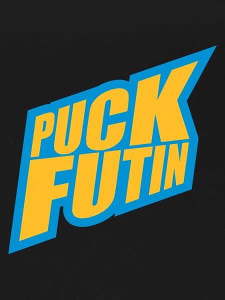 puck futin logo design