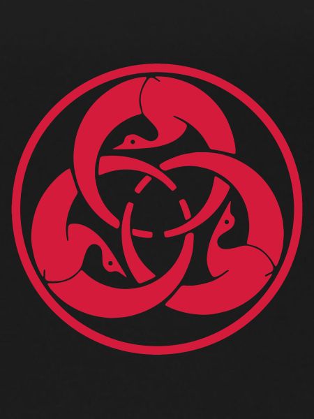 Hagakure Logo
