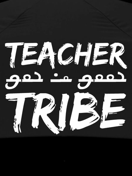 Teacher Tribe