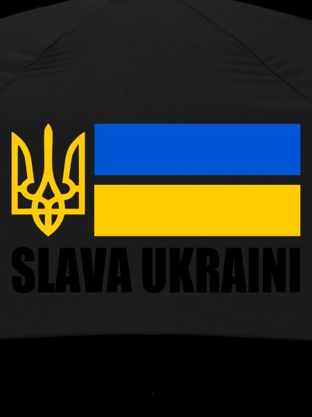 Slava ukraini