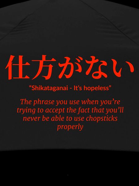 Japon