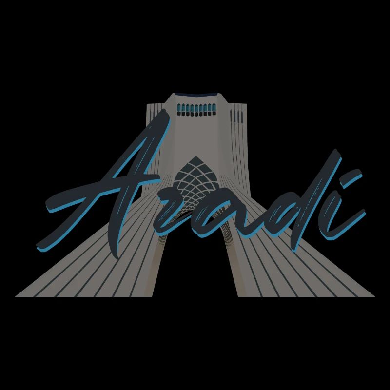Azadi Tower - Persian Art (Iran)