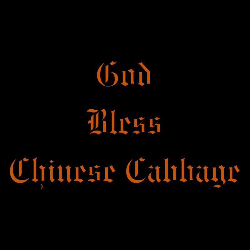 GodBlessChineseCabbage