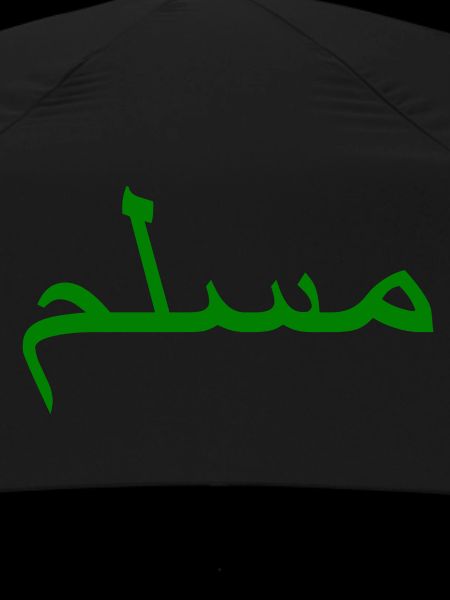 Muslim