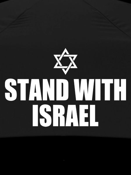 Stand with israel