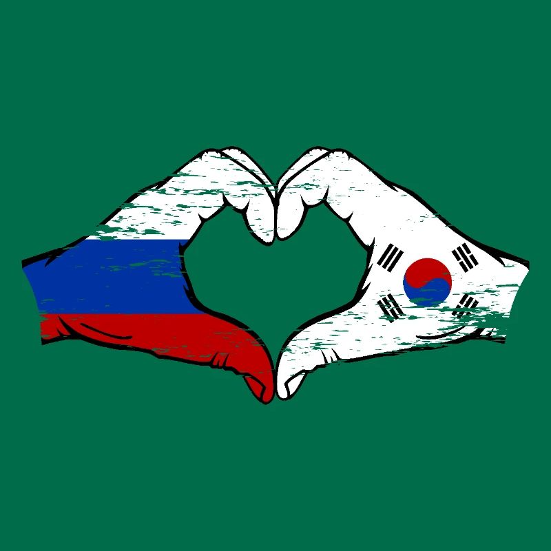Russie Corée du Sud drapeau mains forme coeur utilisé
