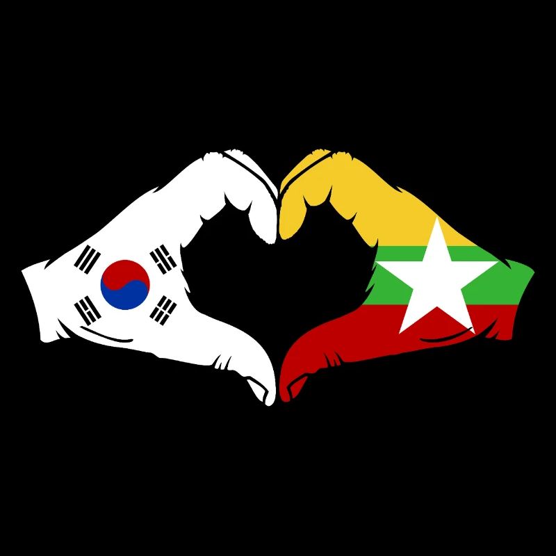 Corée du Sud Myanmar Drapeau Mains Coeur Forme
