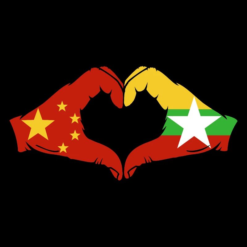 Chine Myanmar drapeau mains forme coeur