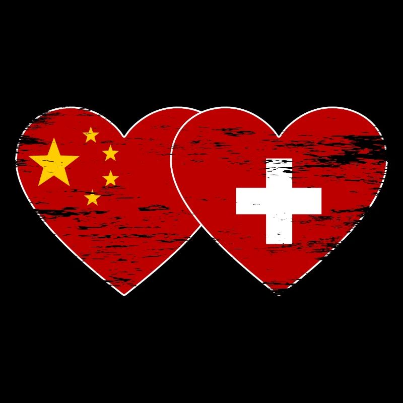 China Schweiz Flagge Herz used