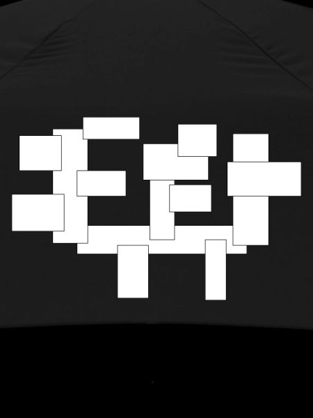 rectangles just squares in composition