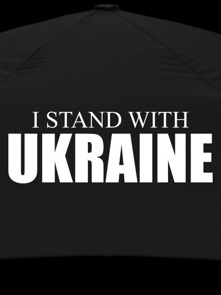 Ukraine Victory