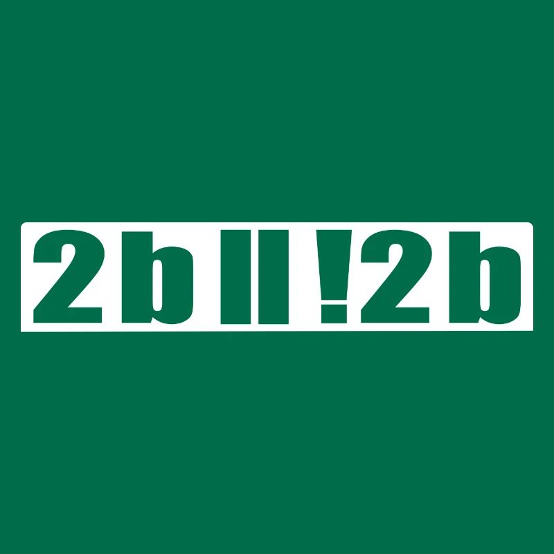 Sein oder nicht sein Programmierer Nerd IT Shirt