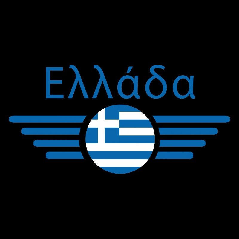 Grèce