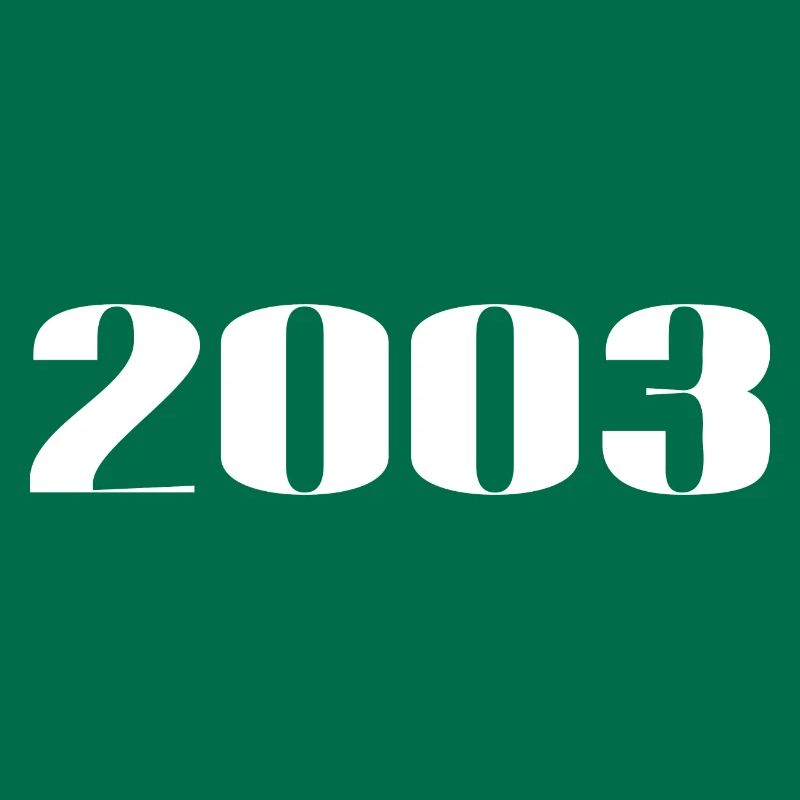 2003 - Cadeau né en 2003