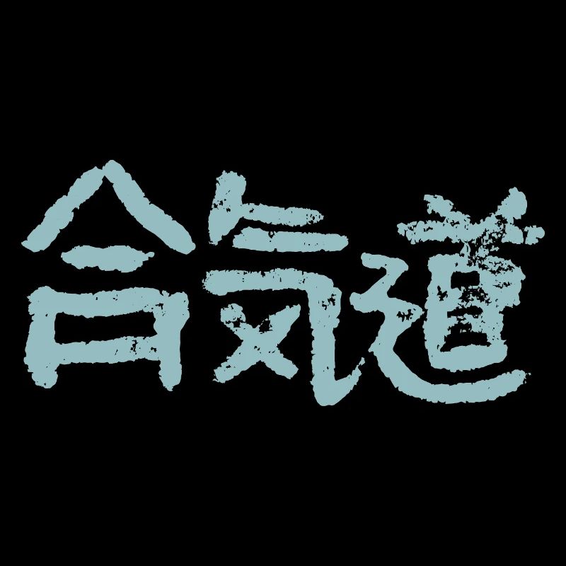 Aikido