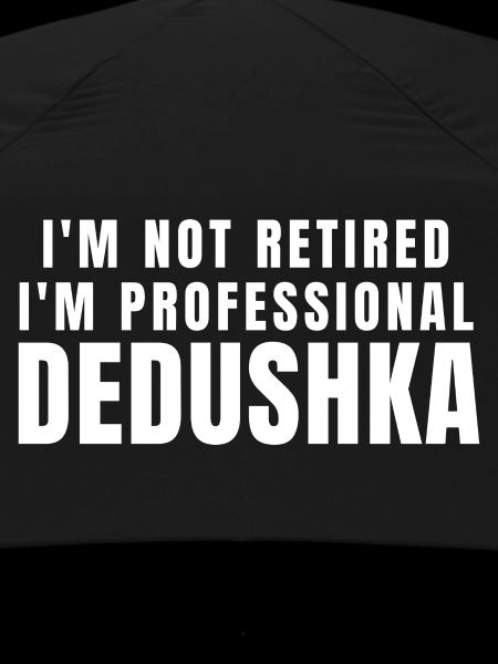dedushka. dedushka gift
