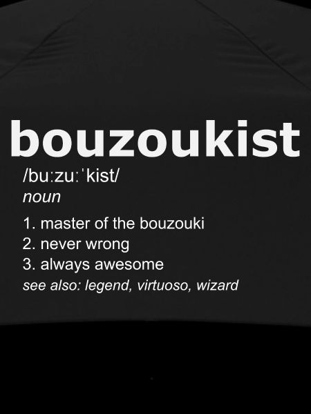 Bouzoukist Definition Griechenland Bouzouk Hellas