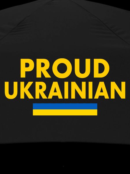 Proud ukrainian