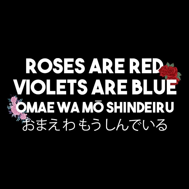 Roses sont des poèmes d’anime rouges