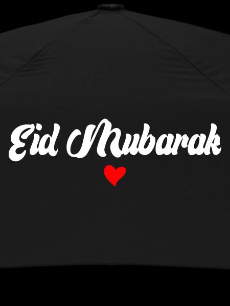 Islam Eid Mubarak