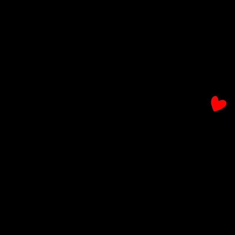 herzensmensch