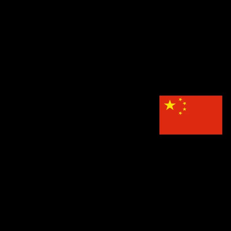 Chine