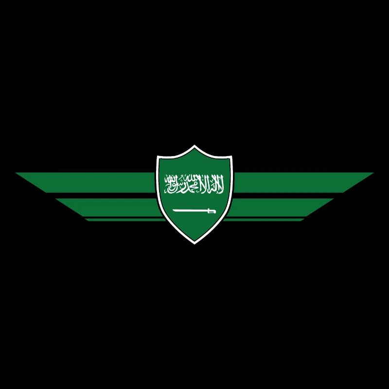 Coupe du monde des supporters d’Arabie saoudite