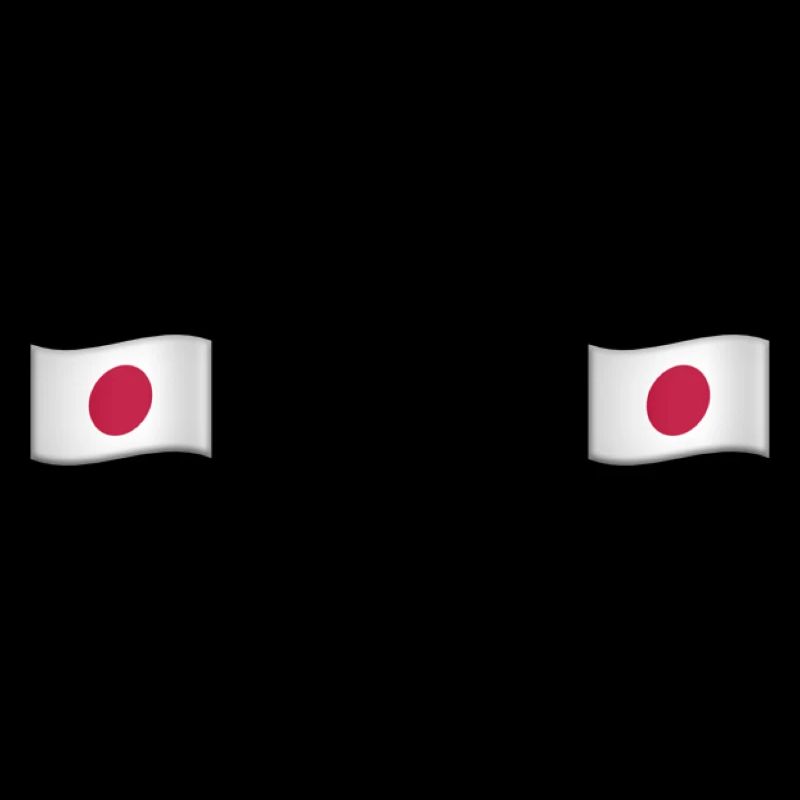 日本