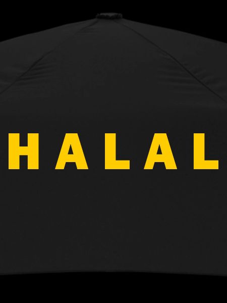 Halal