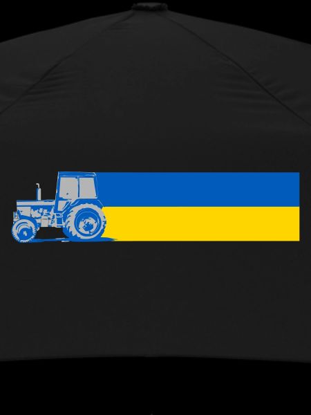 Ukraine tractor