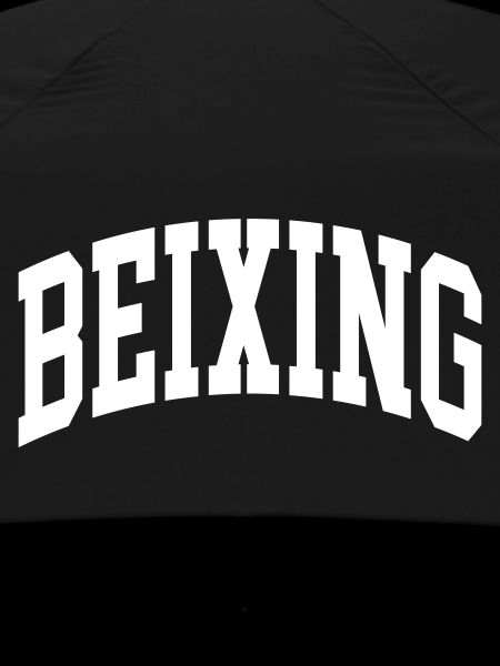 Beixing