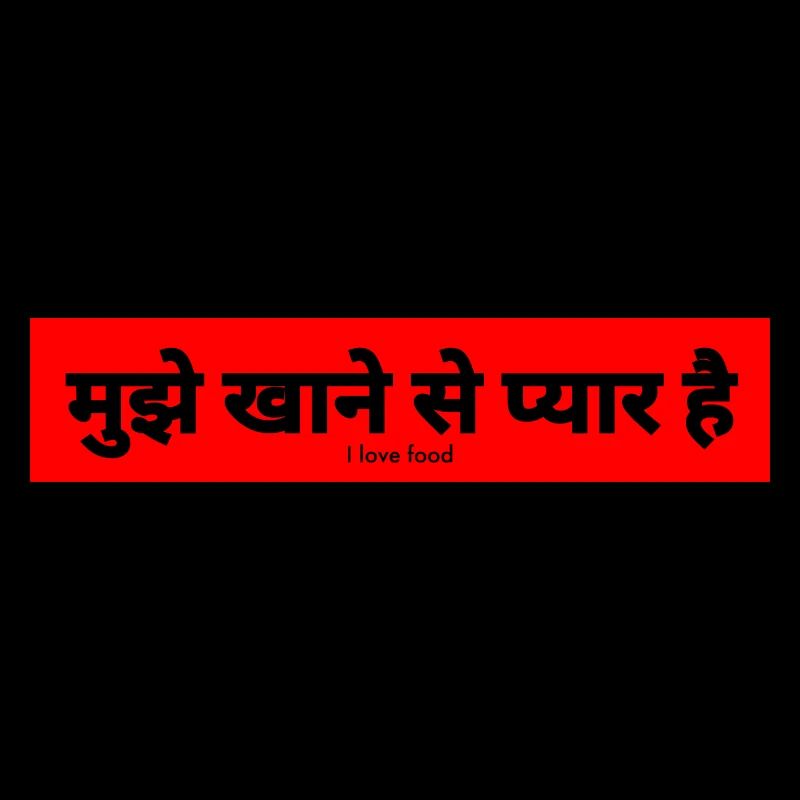 Hindi