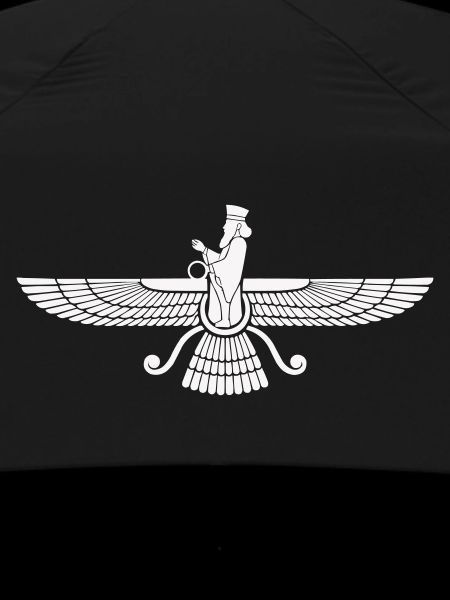 Faravahar Wing Symbol Persia
