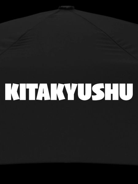 KITAKYUSHU WHITE