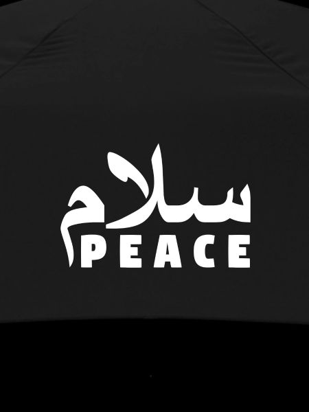 Salam Peace - Muslim
