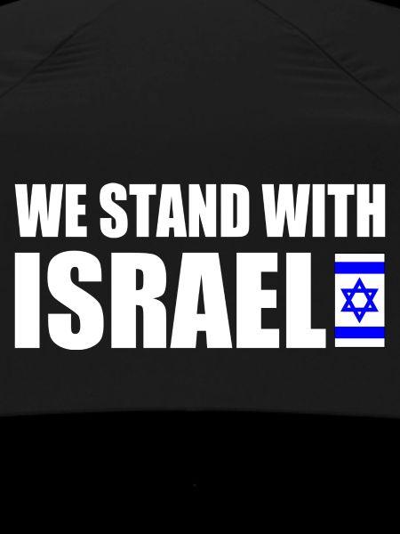 We stand with israel