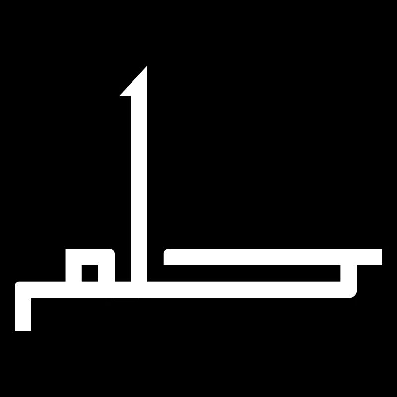 Hilm in Arabic - dream