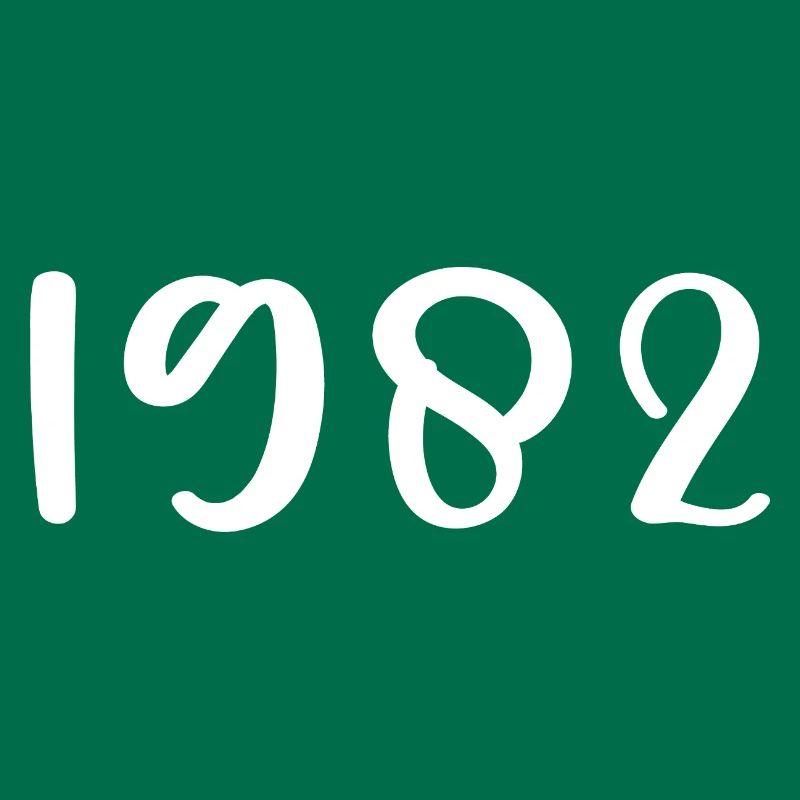 1982 Édition limitée 44e anniversaire 1982
