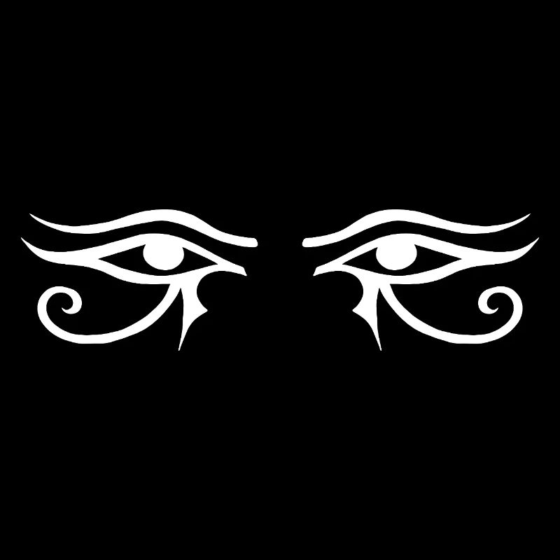 Regard d'Horus